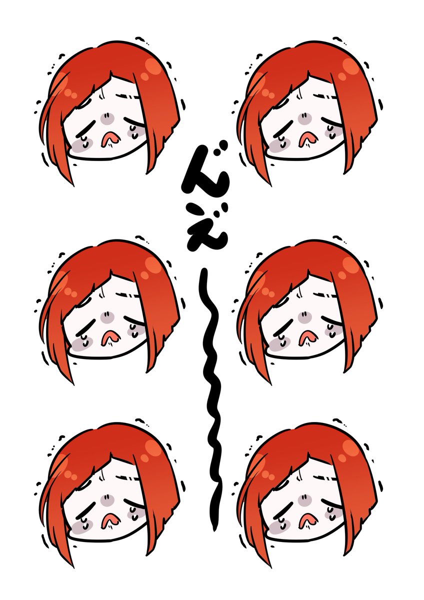 あまりに絵が描けなくてこういう顔ばっかり描いてた時がある