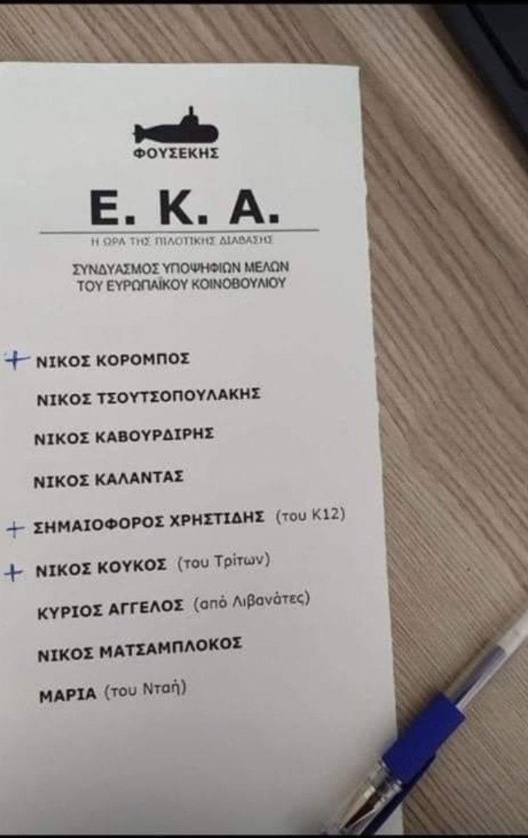 unstable_mad's tweet photo. Δώσε μου ένα τσακάλι εκεί στην εφορευτική αγόρι μου, δε μπορώ να παίζω https://t.co/QkOfEmaZGa