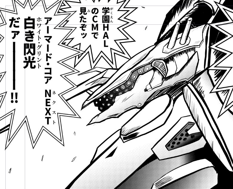 とても時間がかかりましたが、ロボ作品の刃牙最大トーナメントパロ、明日の18〜21時頃に載せたいと思います。 稚拙な技術で描いたものですが、よければ見てやってください。 #絵柄が好みって人にフォローされたい