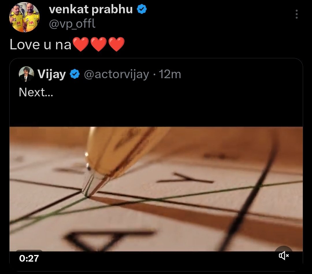 Awww... What a Great Beginning !!

Atlee Started With Vijay Sir then To Vijay na
Lokesh Started With Vijay sir then To Vijay na

But This man @vp_offl Started itself With ' Anna '  , Belive me This Man Will do Wounder 👍 #Thalapathy68 

#ThalapathyVijay