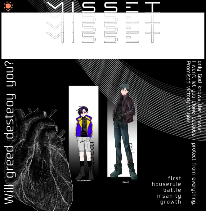 CoC『 MISSET 』

KP 
  朝日
PL 
  HO1 礼・HO2くろやぎ 

ENDA-1/両生還

わ・・・っ!!!生きた!!!!!!
生きて帰ったよ!!!!!焼肉行こうな!!!!! 