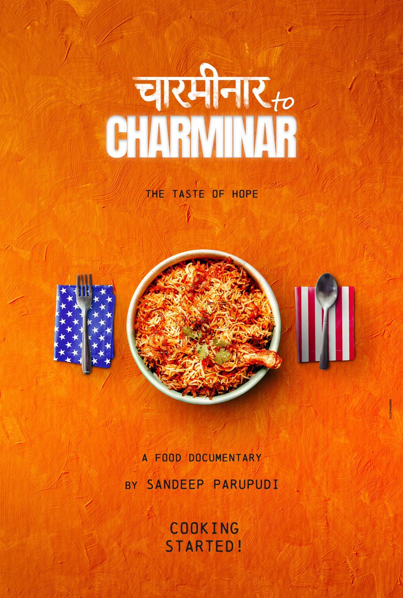'चारमीनार to Charminar”
Here’s the concept poster of a narrative short documentary that I’m currently working on :)