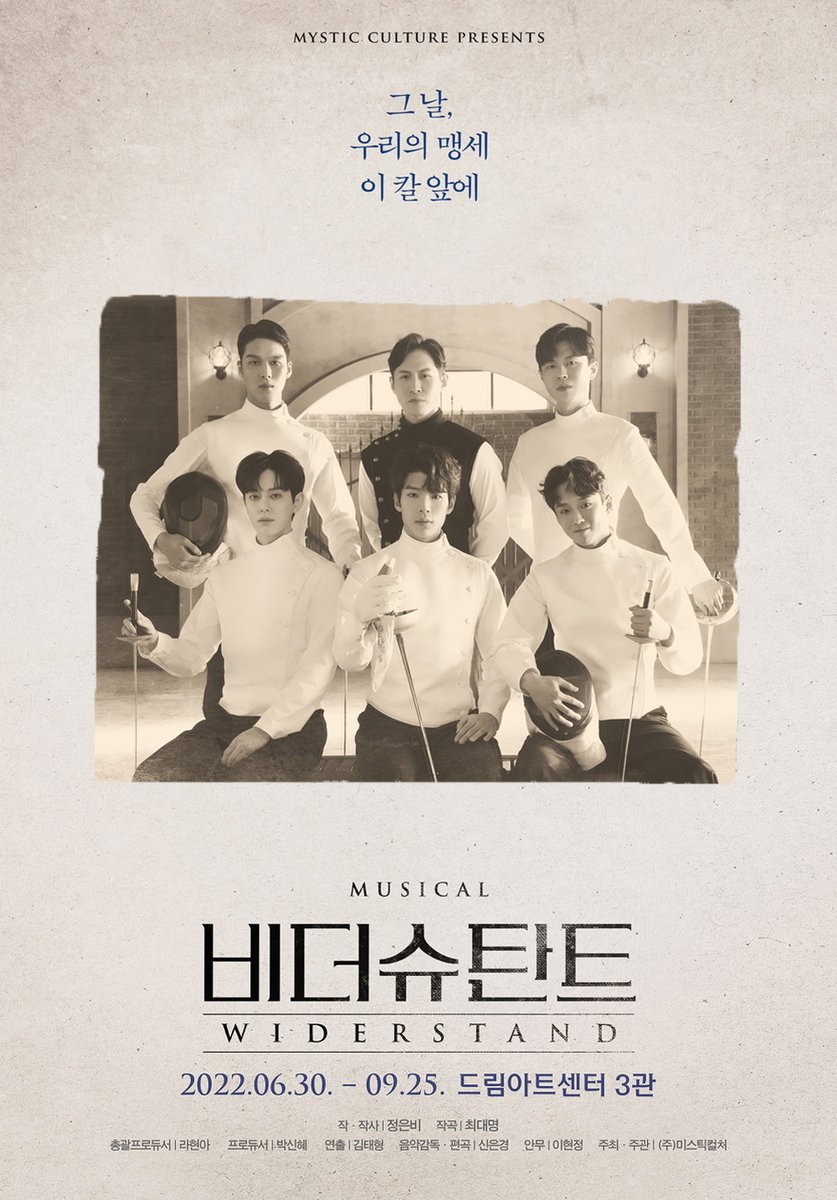 sccaarrfff's tweet image. 비더슈탄트 중계 플앱용
뜬금없지만 포스터 사이즈를 선호해서 편집해봤어요.  혹시 쓰실 분 있다면 함께 써요
@PLAYAPP_PIC