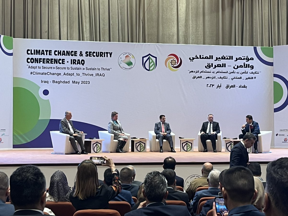 Climate Change & Security conference- Iraq #ClimateAction #ClimateChange