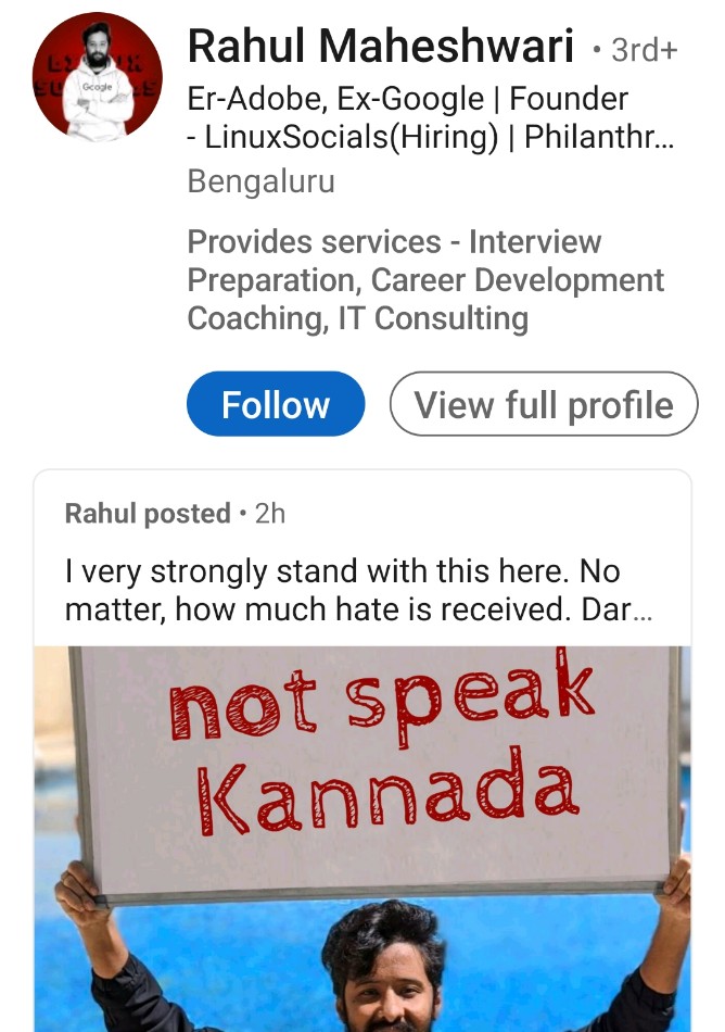 kannadamanasuga's tweet photo. @CMofKarnataka  ಸನ್ಮಾನ್ಯ ಮುಖ್ಯಮಂತ್ರಿ ಅವರೇ ಇವನ ಮೇಲೆ ಸೂಕ್ತ ಕ್ರಮ ಕೈಗೊಳ್ಳ ಬೇಕಾಗಿ ವಿನಂತಿ @BlrCityPolice @alokkumar6994 
ಕನ್ನಡ ಮಾತು ಆಡೋಲ್ಲ ಅಂತ ಸಾಮಾಜಿಕ ಜಾಲತಾಣಗಳಲ್ಲಿ ಶೇರ್ ಮಾಡಿಕೊಂಡು ದ್ವೇಷ ಜಾಸ್ತಿ ಮಾಡ್ತಾ ಇದ್ದಾನೆ ಕನ್ನಡ ಮಾತಾಡಿ ಅಂತ  ನಾವು ಯಾರಿಗೂ ಒತ್ತಾಯ ಮಾಡಿಲ್ಲ ಮಾಡೋದು ಇಲ್ಲ https://t.co/kG2D9IgBVz
