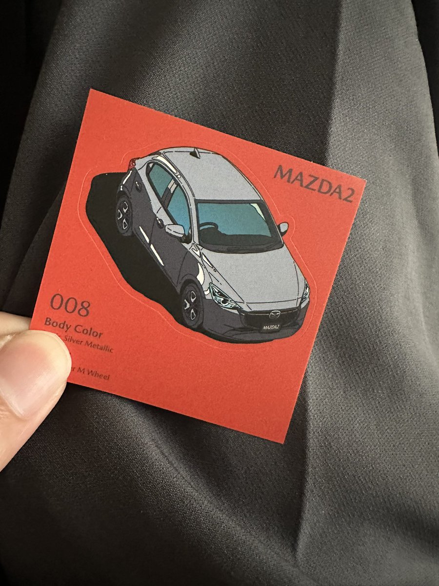 kaito____08's tweet photo. #東海オンエアカーはどれだ #No008 #MAZDA2 https://t.co/6xiqgZbwev