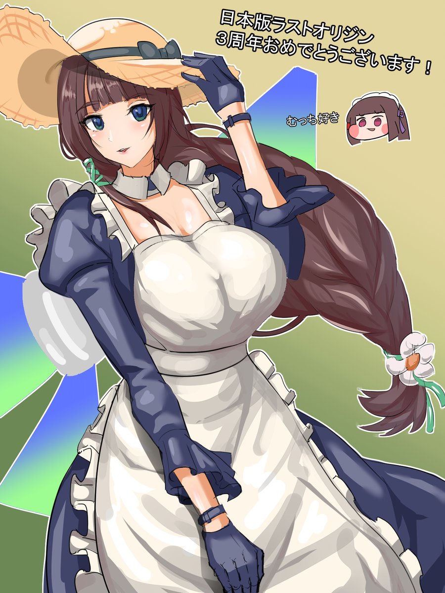 少し遅れましたが日本版ラスオリ3周年おめでとうございますー 始めたのは最近なんですがとても楽しくプレイさせて頂いてます お祝い絵は激マブなダフネさんを描きました アイシャから貰ったツナ缶でスキン買います!🥼 #ラストオリジン #라스트오리진 