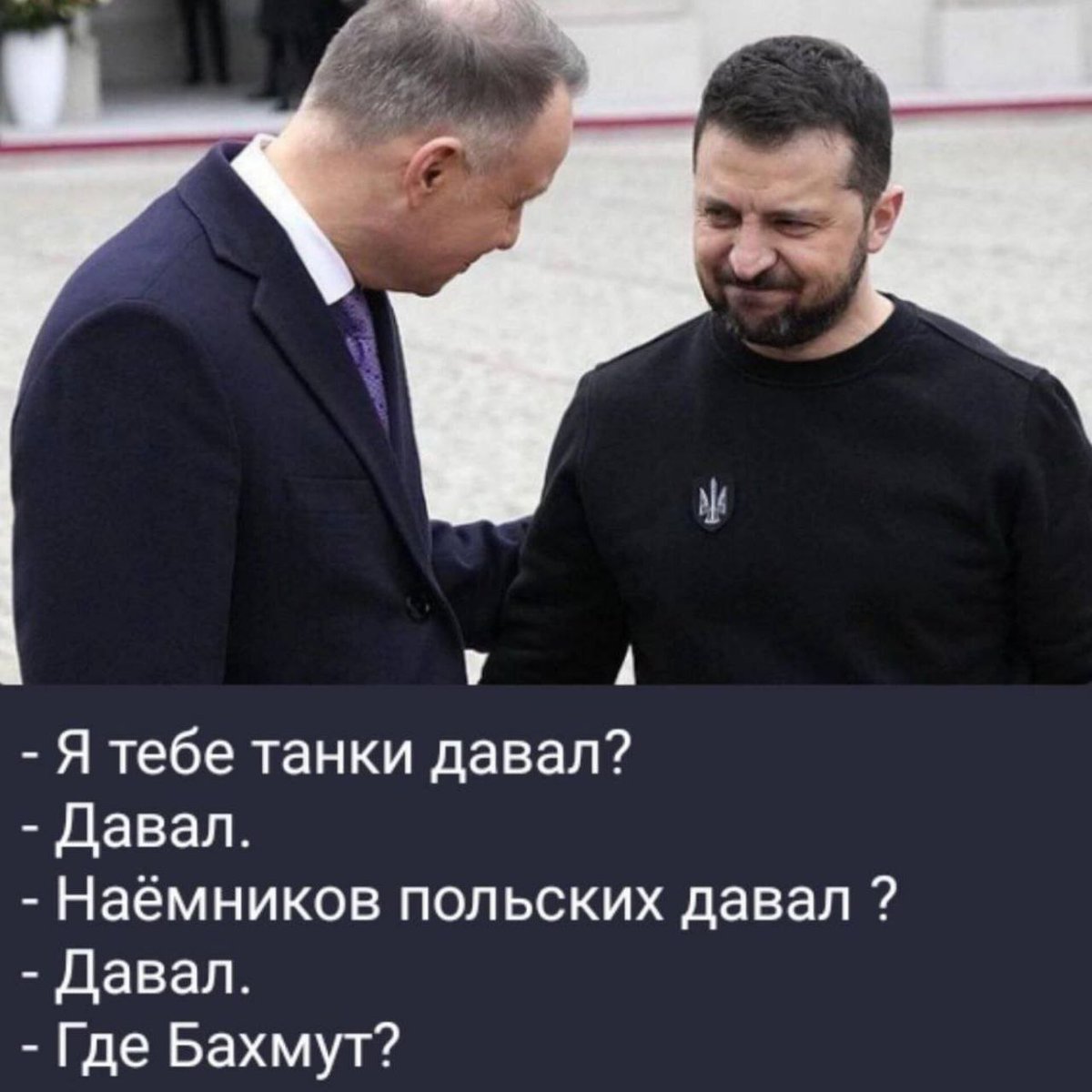 🇱🇻 Инна 🇷🇺 tweet media