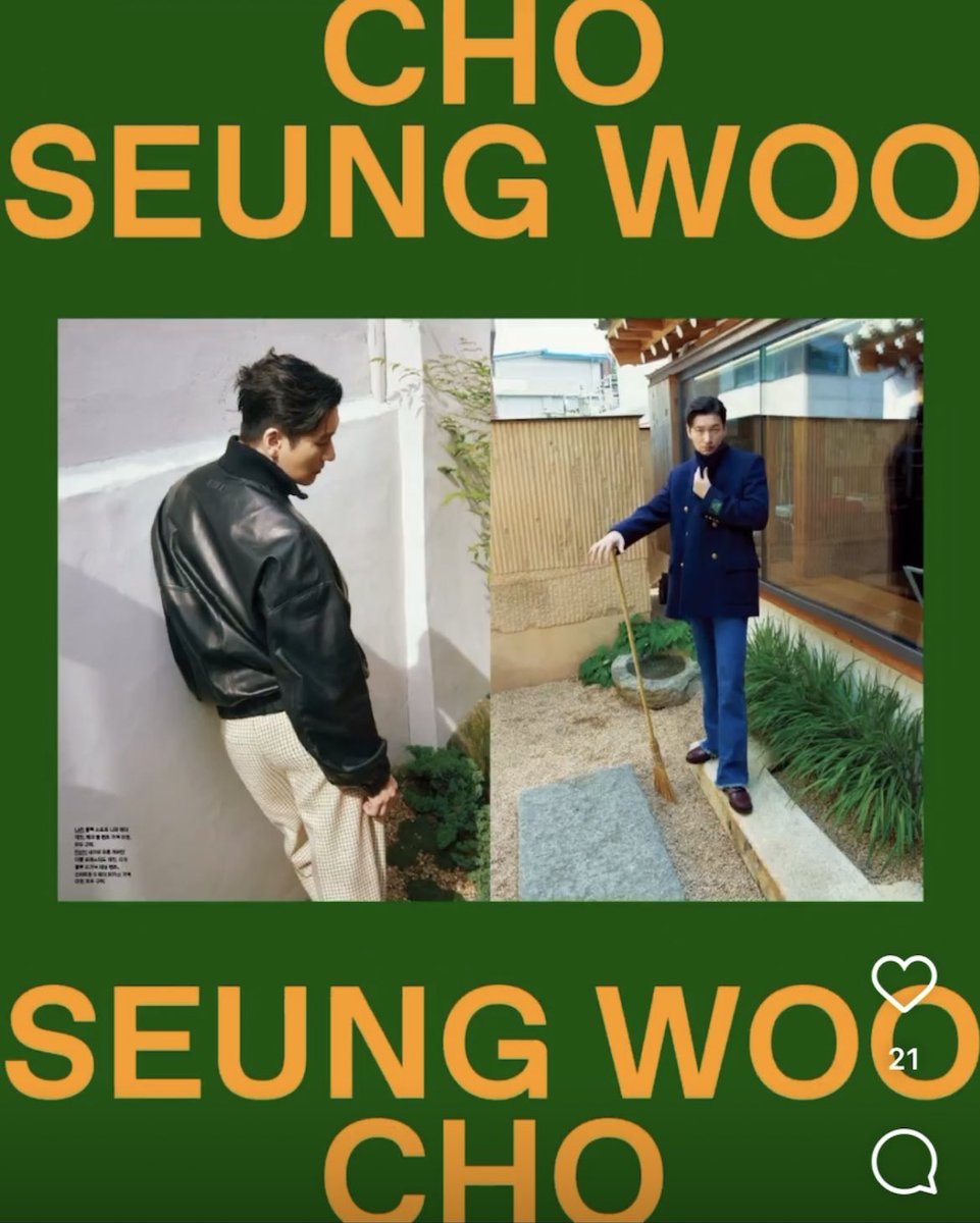 KR7685's tweet photo. gq 6월호 미리보기
조승우 뉴짤 https://t.co/a3saW4vv5Y