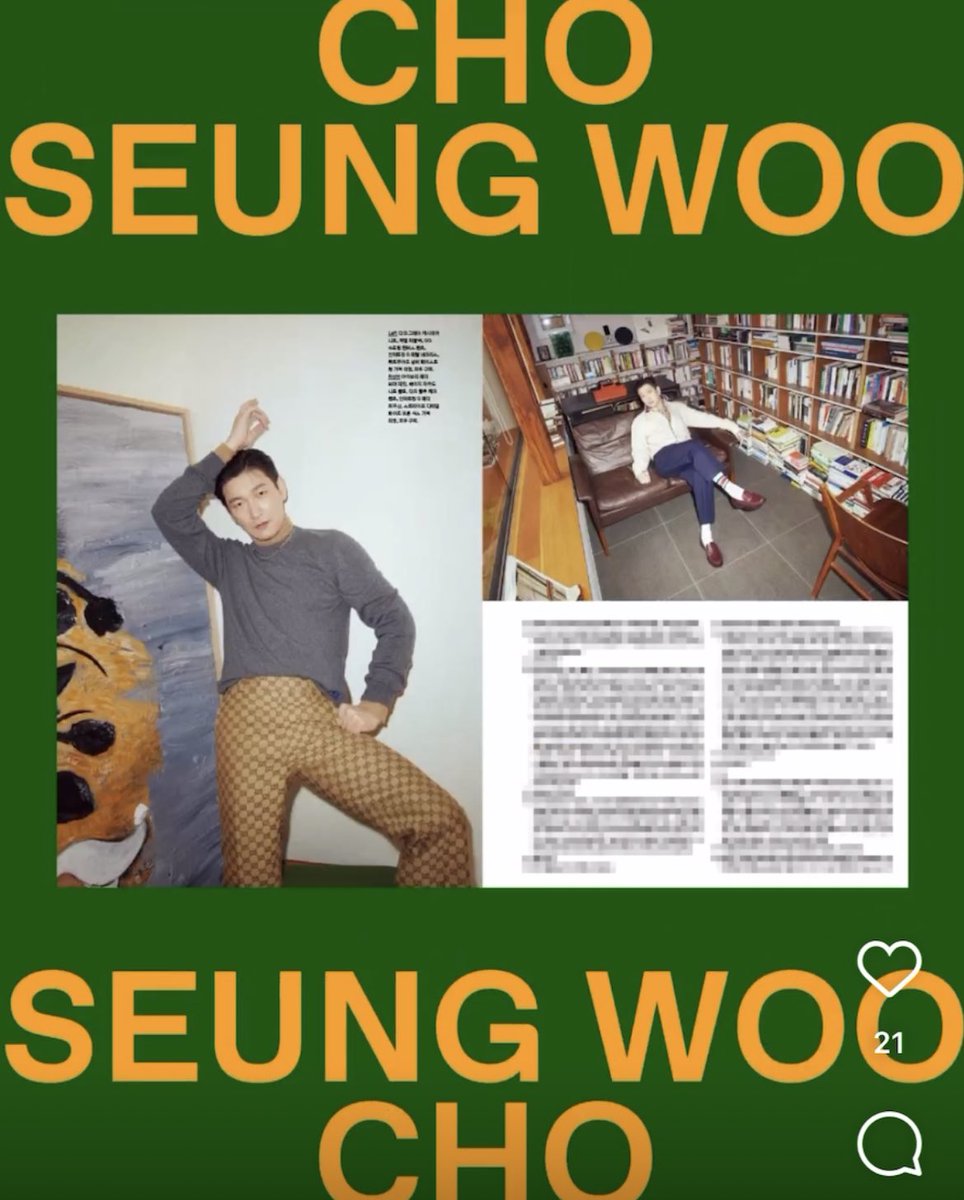 KR7685's tweet photo. gq 6월호 미리보기
조승우 뉴짤 https://t.co/a3saW4vv5Y