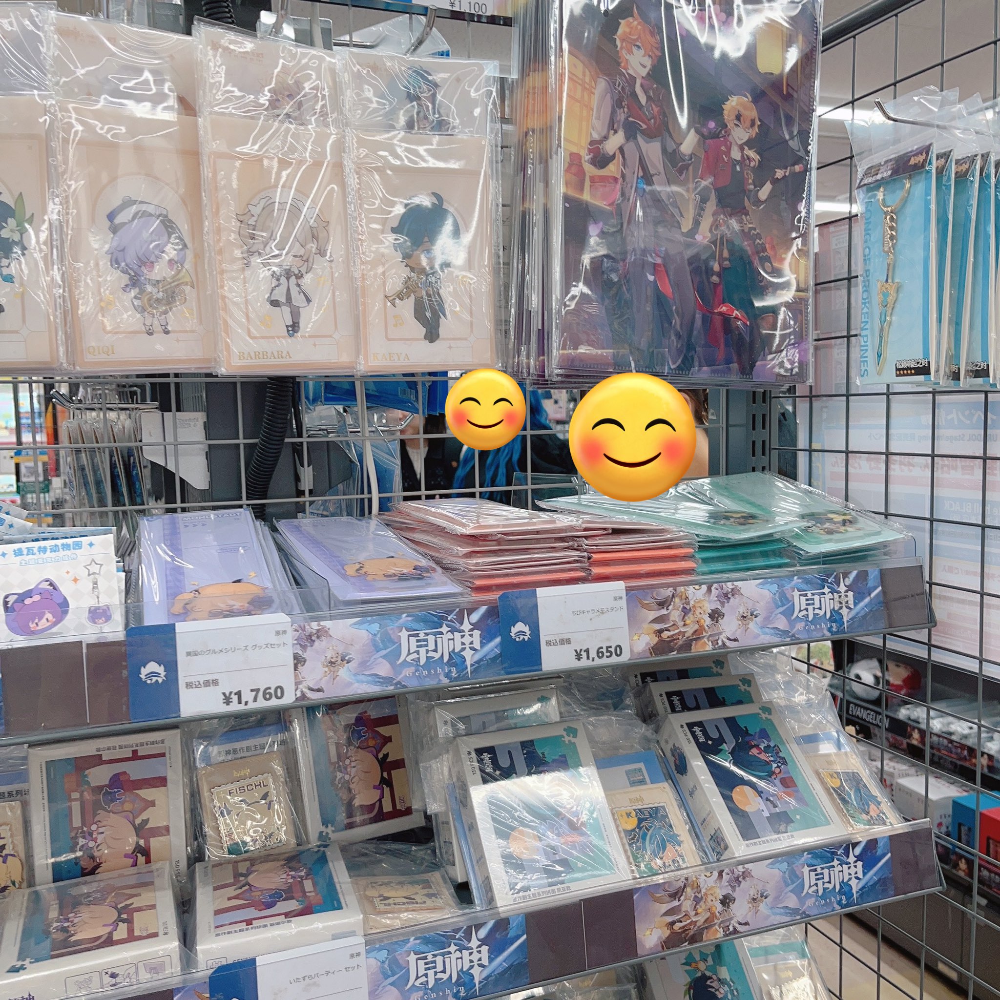 紫月 様 専用ページ アルハイゼン 包装・送料無料