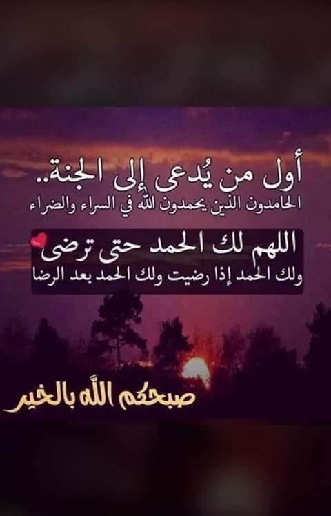 منير عزيز (@mnyrzyz3) on Twitter photo 