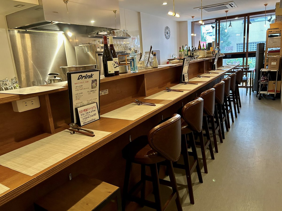 RestaurantBlanc's tweet photo. 営業時間
昼11:30〜14:30
夜17:30〜22:00
045-900-5079
不定休　
たまにお休みをしますので、電話でご確認下さい。

テイクアウトもお受けしています。
ステーキ丼、カレー丼￥900〜
#横浜 #白楽 #六角橋 #ステーキ #ランチ #横浜ぶらん #カレー #神奈川大学 #神大 #白楽ランチ #生かき #海鮮 #丼 https://t.co/9QIpfSAb8D