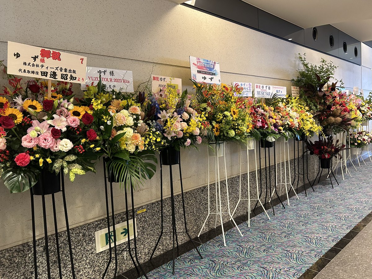 chen_dayooon's tweet photo. ちゃんと覚えておかなきゃ！くぅちゃんはゆずも好き！共有します https://t.co/pfYF6UvLst