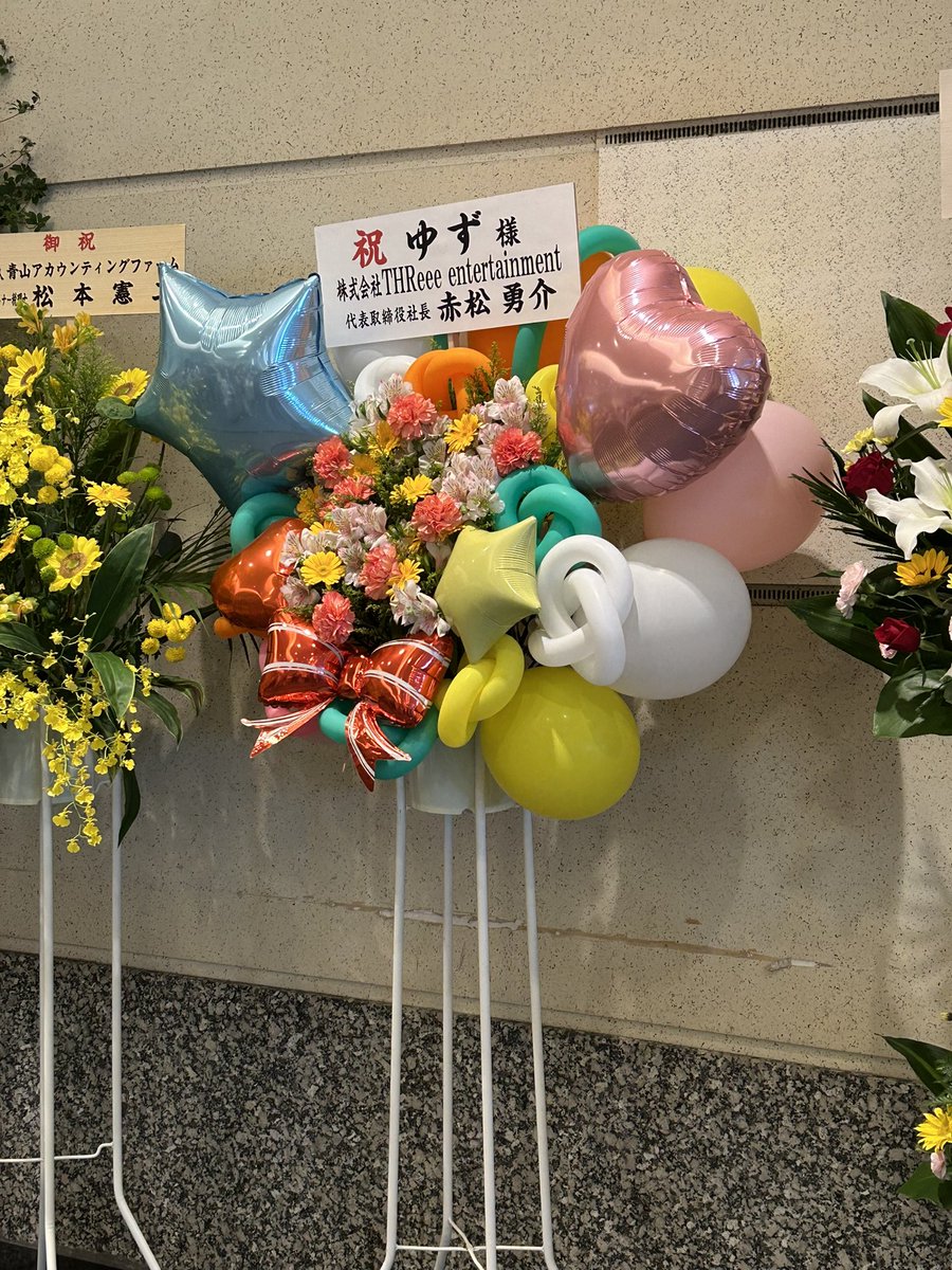 chen_dayooon's tweet photo. ちゃんと覚えておかなきゃ！くぅちゃんはゆずも好き！共有します https://t.co/pfYF6UvLst