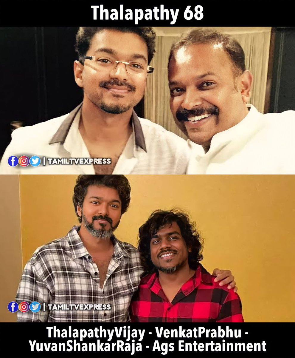 #Thalapathy68 - #ThalapathyVijay - #VenkatPrabhu - #YuvanShankarRaja - #AgsEntertainment

@actorvijay @vp_offl @Ags_production @archanakalpathi @thisisysr