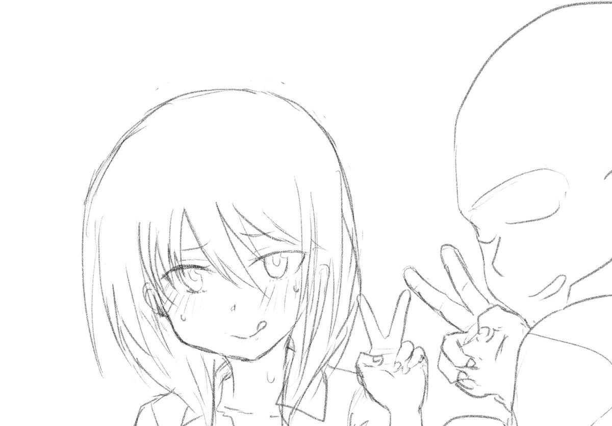 センチャ
同級生 <悠都〜河原で草野球しとるけど来るか?
悠都  <ごめんー今知り合いと出かけとって〜
同級生 <そっかー気が向いたら来いよー
悠都  <りょ。早く終わったら行くけんね。 