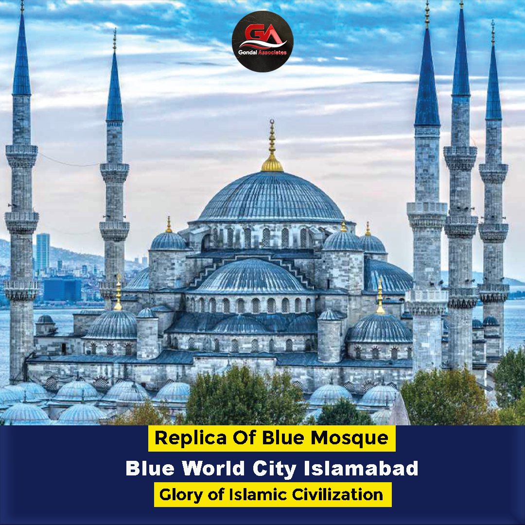 Blue Mosque, Istanbul, Turkey is reflective of the glory of Islamic civilization and architectural tradition. 
#bestliving #BestInvestment #property #BlueWorldCity #Rawalpindi #blueworldcityislamabad #plots #plotsoninstallment #sportsvalley #investments #LatestUpdates
