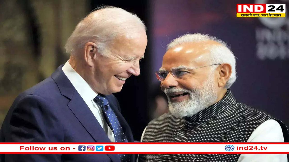 IND24MEDIA's tweet photo. जो बाइडेन ने पीएम मोदी से मांगा ऑटोग्राफ, बोले- अमेरिका में लोग आपके दीवाने हैं 

https://t.co/05pFNcbNF3 

#PMModiInJapan #PMModiInHiroshima #JoeBiden #NarendraModi https://t.co/RV737nkKf8