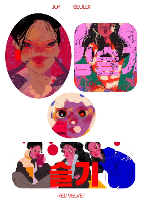 sticker sheet 