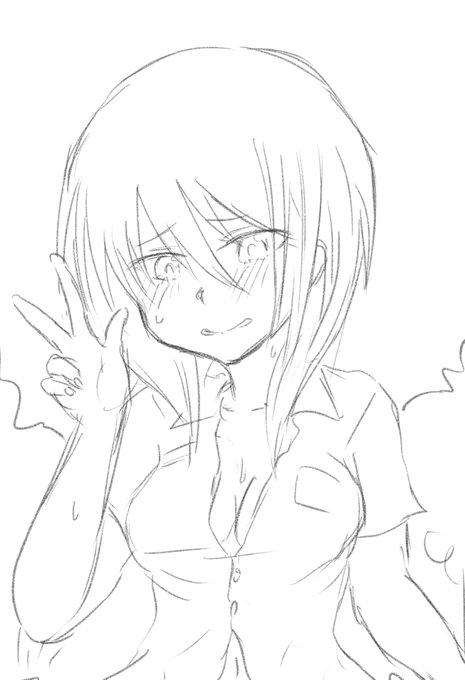 同級生 <今どこおるん?
    <暑いからおれらいったんあがるわーすまん〜
悠都  <おっけー
    <公園〜あっつい😅 