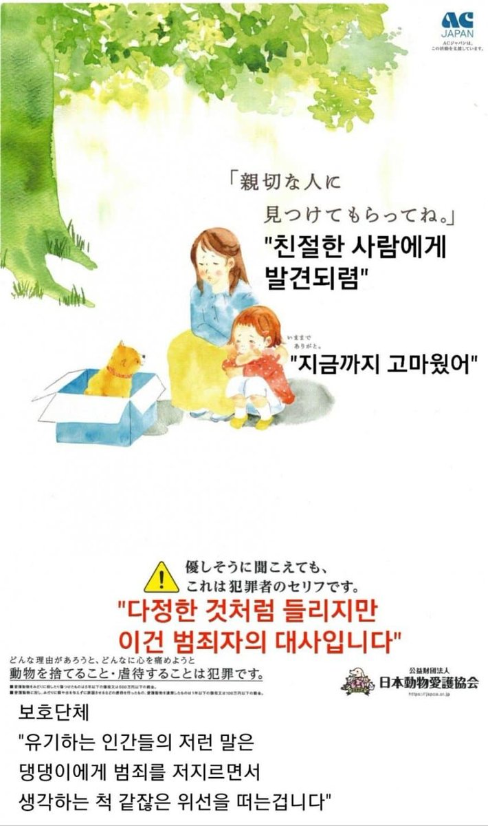 pixivluzan's tweet photo. ㅋㅋㅋㅋㅋ 수성의 마녀 https://t.co/tfbORt9LfK