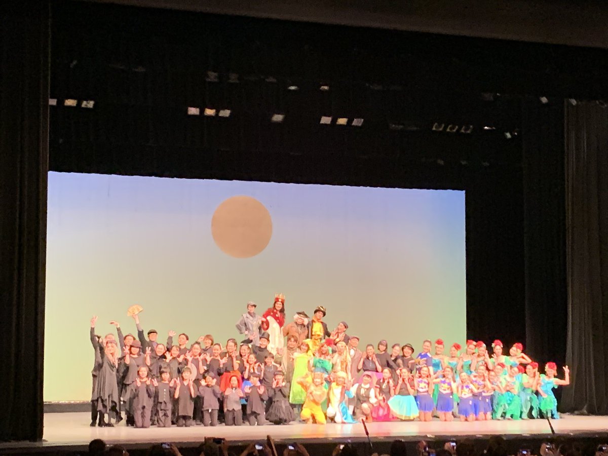 kasukozu's tweet photo. #一宮市民会館
無事終演致しました🌈
みんな素敵にがんばっていました💕
劇団MMCのそして、
関係者の皆様ありがとうございました🫶
#dancefactory https://t.co/P7YyM8D81w
