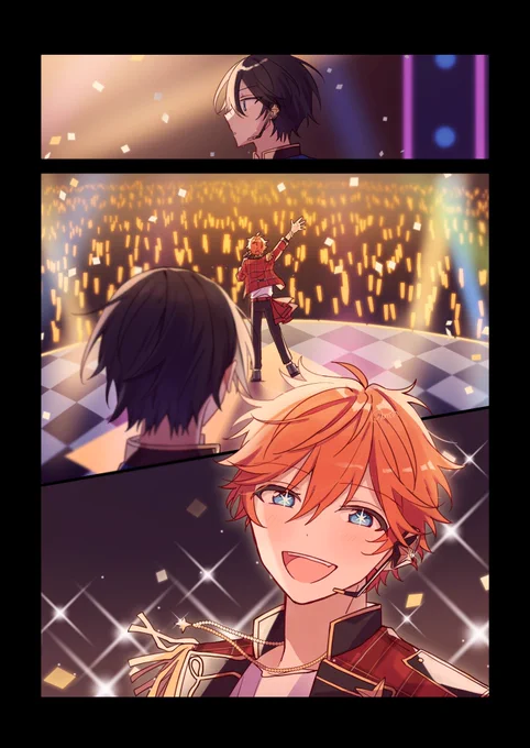 「一番星の…」  ※パロ表現