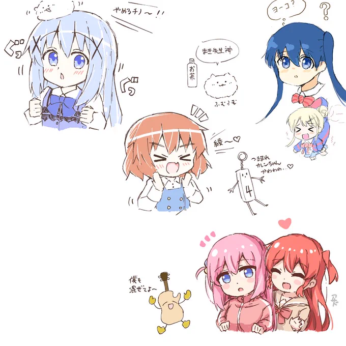 絵チャ楽しかった! 
