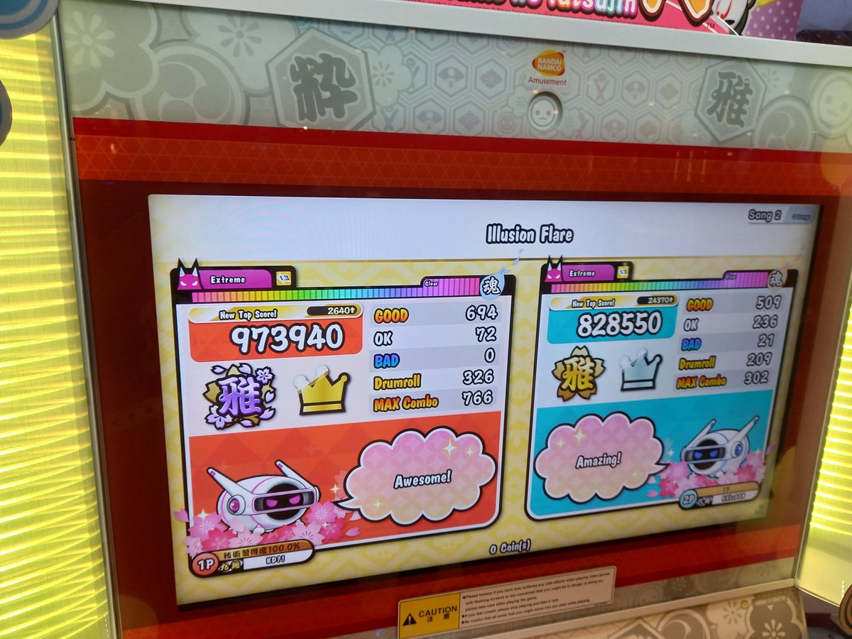 DWhy97110452's tweet photo. 10* fcs have been drying up recently, fc #59 is this cursed song. Starting to find more difficulty in fcing more 10*s so its gonna take more effort to improve skill now https://t.co/X35JiJckSn
