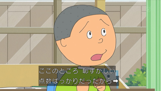 普段の行いが悪い | 日頃の行いが悪い 例 – LXCM