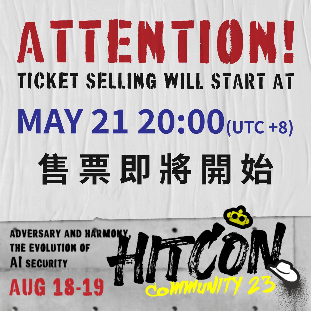 HacksInTaiwan's tweet photo. HITCON Community 2023 - Ticket Information - Details ANNOUNCED!

Ticket selling for HITCON Community 2023 will start at May 21, 20:00
Registration: https://t.co/yvOxPYtZnd

Notice:
- Give what you can give and foster hacker culture together with HITCON!
- There will be only one stage of ticket sales for this event.
- HITCON Community 2023 ticket types: Regular Admission, Student Admission and Concession Admission（OSCVPass、HIT Individual / Group Member）
- The option of VIP tickets will not be provided for the current year.
- Enjoy discounted ticket prices by joining the HIT Association. Please refer to: https://t.co/iyVV15uohp

Before ticket sales, we have an important announcement to share with you. We have multiple "Free Ticket Acquisition Events"! If you're interested in getting a ticket for free, you can find detailed information below: https://t.co/kbB60pKkIz

#HITCONCommunity2023 #HITCONCMT2023 #HITCON