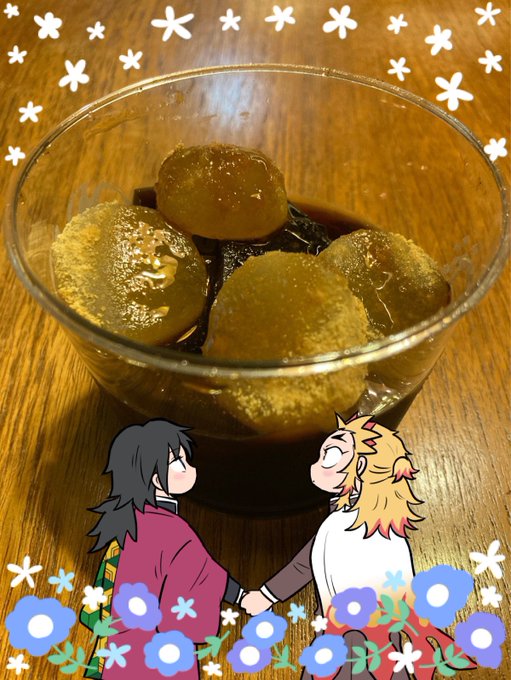 黒蜜で食べるわらび餅のせ黒糖ゼリー(呪文)