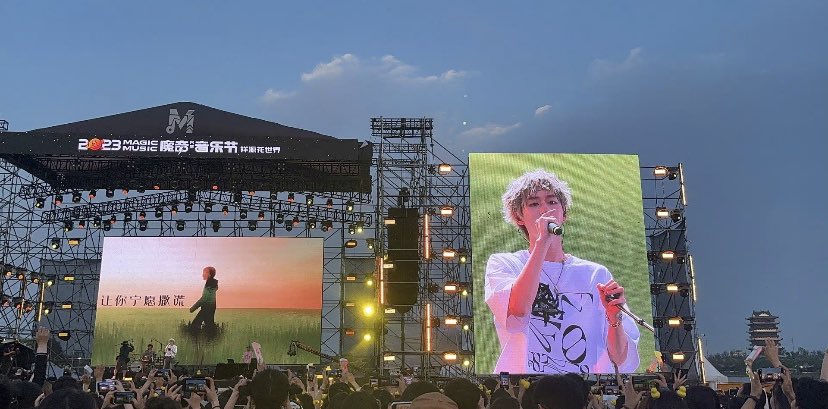 keke99199's tweet photo. 夏天的顶配一定是音乐节😜

#安徽 #合肥 #九江 #御姐 #祥源花世界 https://t.co/oScO4ixtU8