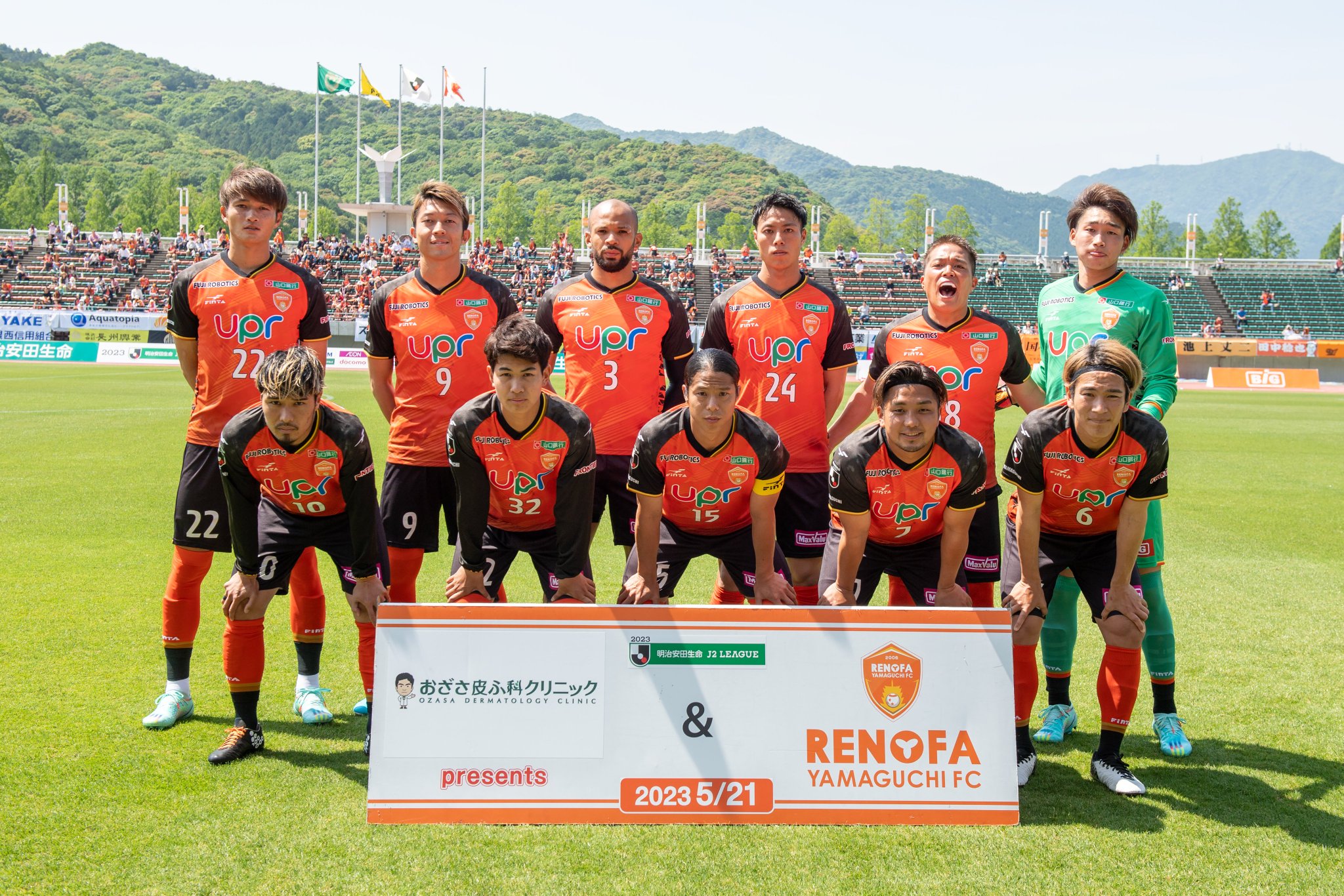レノファ山口サッカーウェア 2XO SEKI 21 レノファ山口サッカーウェア 2XO SEKI 21 - メルカリ