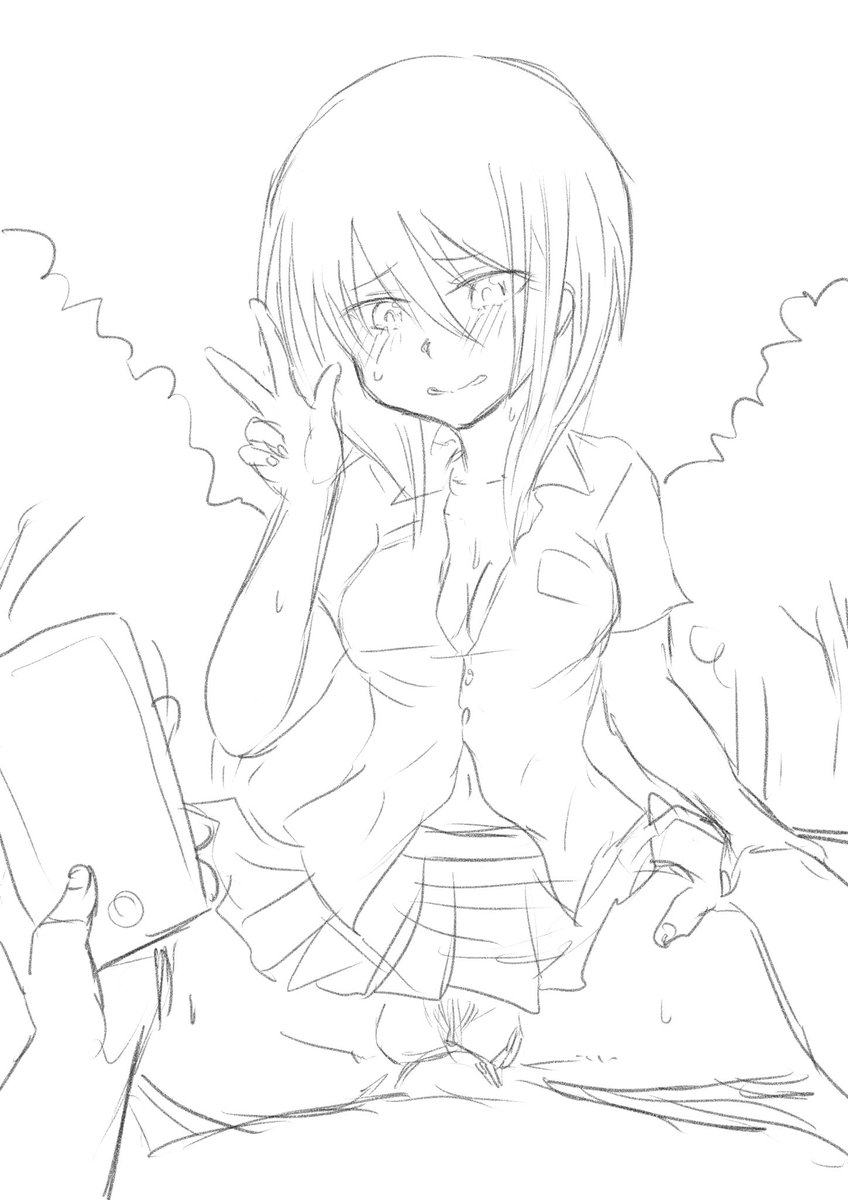 ※  「同級生に悪いことしたなぁー笑笑。合流して欲しそうじゃん。悠都に気があるんじゃね?」
悠都 「いやぁただの同級生だし〜 でも終わった合流しよっかな」
※    「おう…じゃあ早いとこすっきりさせてもらうわ」(同級生生殺しだなこりゃ…かわいそ) 