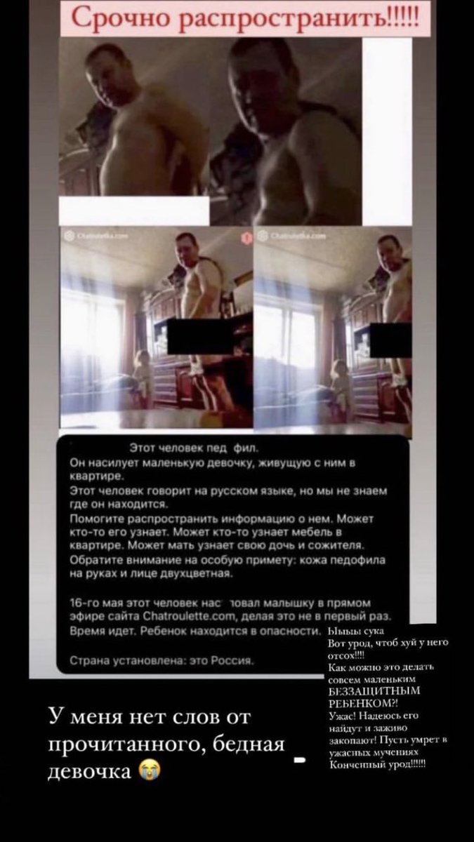 dassaikn's tweet photo. РТРТРТ❗️❗️❗️❗️ https://t.co/zDHX0UPI9w