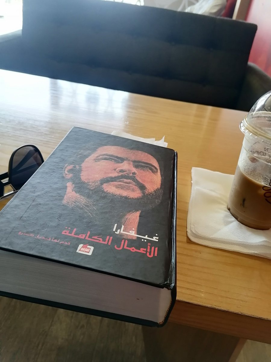 HASSANOVA89's tweet photo. "... وكان الأمر يستحق أن أموت على شاطئٍ أجنبي في سبيل مثلٍ أعلى طاهر كهذا المثل "
تشي غيفارا 🖤 https://t.co/dC9AzAVFIL