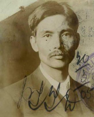 InvisibleAus's tweet photo. George Gon sailed from Sydney in 1905 aboard the Empire, headed for China. https://t.co/Mopj9VlEvg (via https://t.co/afLj4UO6gS) https://t.co/DntFxs9MK4