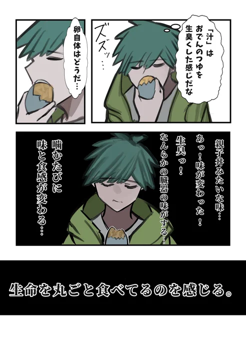 (3/4)