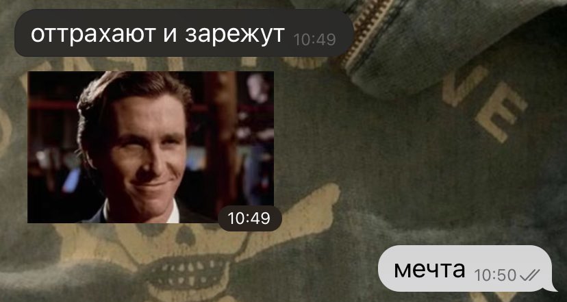 ника (@nikilood) / Posts / X