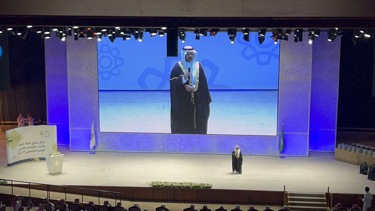 SAbuhaimad's tweet photo. بفضل الله ومنته أنهينا مسيرة ٨ سنوات 
طريق مليئ بالصعاب والثمرات فاللهم لك الحمد🤍. 

٢٠/٠٥/٢٠٢٣ 🩺🎓. 
اللهم لك الحمد حتى ترضى ولك الحمد اذا رضيت ولك الحمد بعد الرضى ولك الحمد على كل حال🤍. https://t.co/K7w2DtD1v6