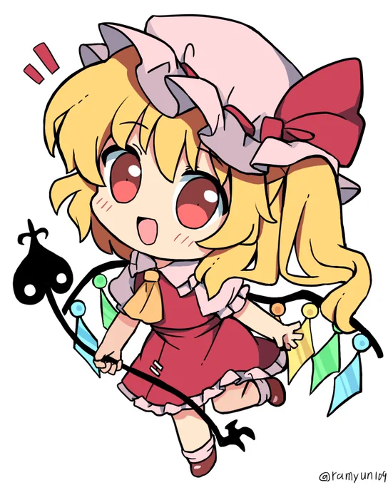 フランドール