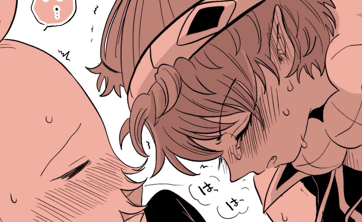 息抜きのアガガプすけべ🔞 