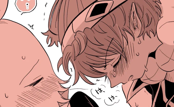 息抜きのアガガプすけべ🔞 