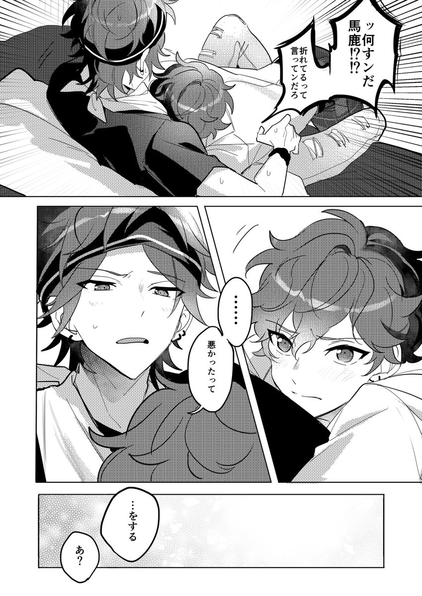 (2/3) 