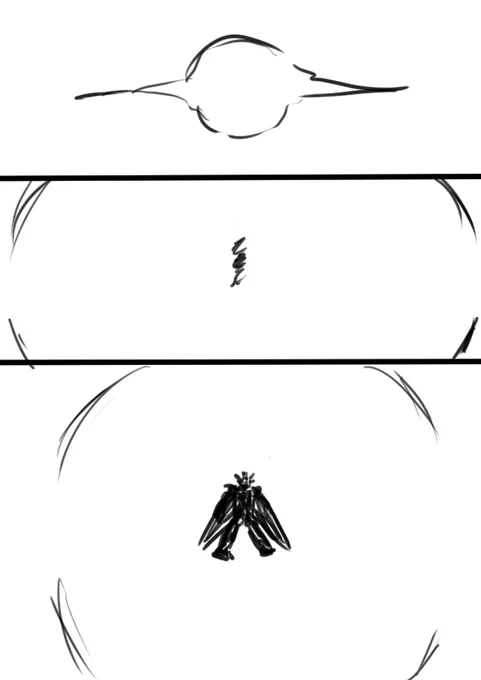 その8 