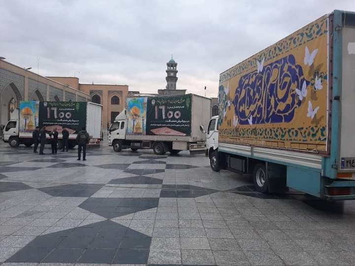 SNA110's tweet photo. بھائی کی جانب سے بہن کو تحفہ......

باب الحوائج امام علی رضا علیہ السلام کے روضے کی جانب سے حضرت بی بی معصومہ قم سلام اللہ علیھا کے روضے کو 1600 قالینوں کا تحفہ۔۔۔۔ https://t.co/cbA5S6Nlid