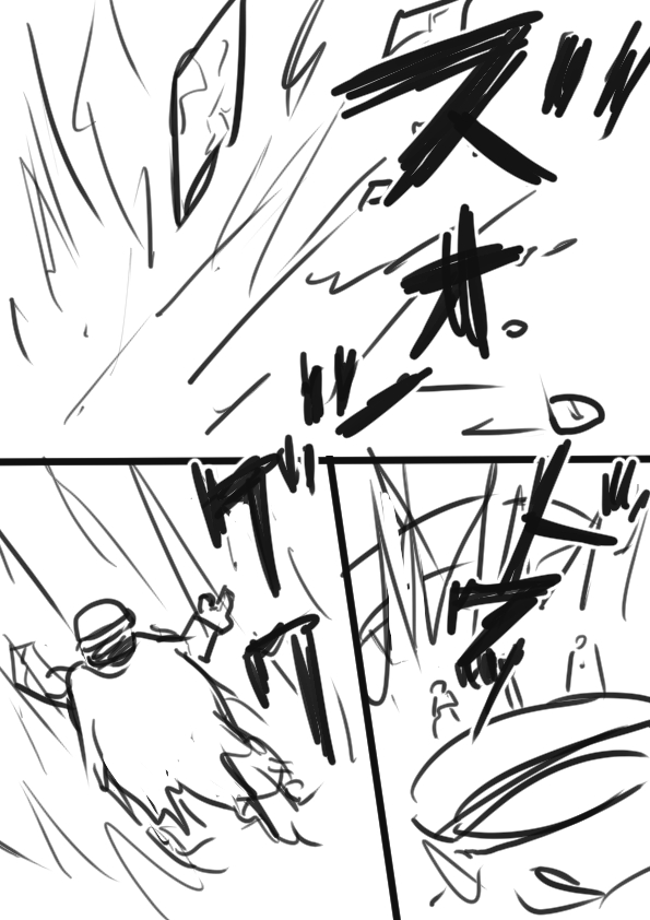 その11 
