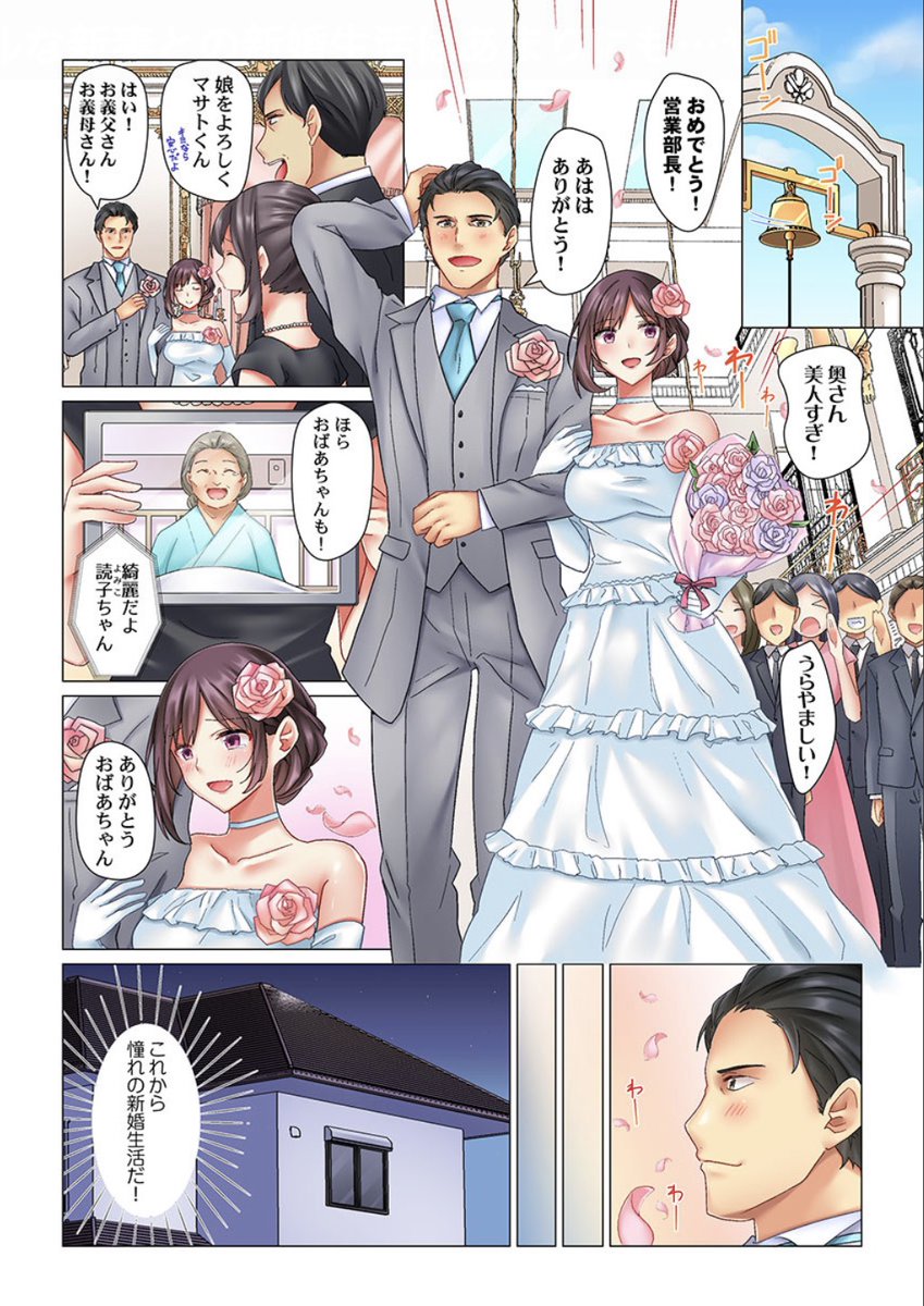 しげみや樹宮匡平 on Twitter しげみや樹宮匡平 on Twitter